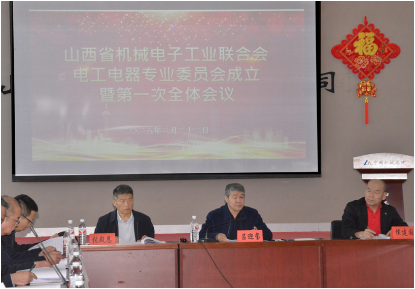 1742872674166434.png image.png