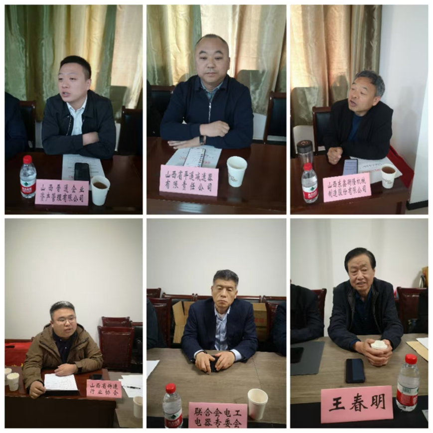 1745894927189413.png image.png